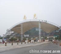 广州东莞膜结构体育场看台篮球场收费站厂家直