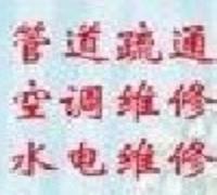 南京扬子晚报便民网服务热线(图)