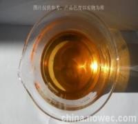 天津负10号柴油价格