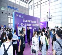 2021深圳国际电商选品及数字贸易展览会(图)