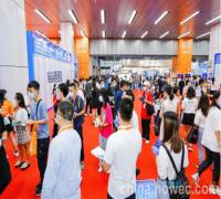 2021第六届ICEE中国（广州）国际跨境电商博览会(图)