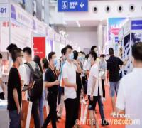 2021CCEE（深圳）雨果网跨境电商选品大会(图)